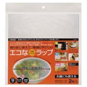 SLRA11 [シリコンラップ 丸型]