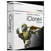 iClone4 Standard [Windowsソフト]