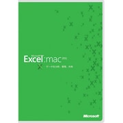 Excel for Mac 2011 [Mac]