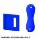 第6世代 iPod nano用スターターキット ブルー PDA-IPOD70BL