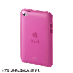 激安先着 ヨドバシ.com - サンワサプライ SANWA SUPPLY 第4世代 iPod タイムセール