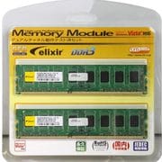 自作パソコン用メモリ W3U1333Q-4G