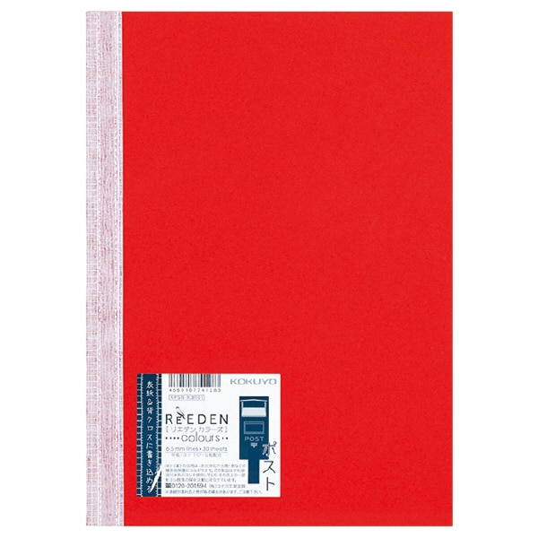 ノートブック ReEDEN colours（リエデン カラーズ） セミB5（252×179mm） 6.5mm幅罫 無線綴じ 35行 30枚 ポスト KPSN-R3R01