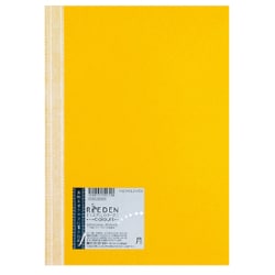 ノートブック ReEDEN colours（リエデン カラーズ） セミB5（252×179mm） 6.5mm幅罫 無線綴じ 35行 30枚 ツキ KPSN-R3R03