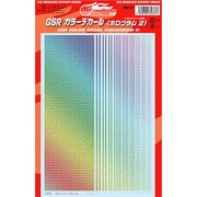 MSS-37 カラーデカール ホログラム2 [ディテールアップパーツ]