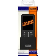 WALKMAN(ウォークマン) NW-S750/S750Kシリーズ用 スターティングセット ブラック RT-SS75C1/B