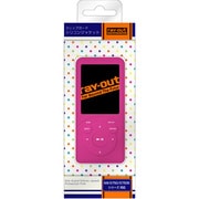 WALKMAN(ウォークマン) NW-S750/S750Kシリーズ用 スリップガードシリコンジャケット ラズベリー RT-SS75C3/P