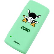 WALKMAN (ウォークマン) NW-E050/E050Kシリーズ用ワンピース海賊旗コレクションシリコンジャケット ゾロ RT-OSE05A/ZR