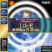 丸形スリム管蛍光灯 Life Eホタルックスリム 3波長形昼光色 20形+27形(28W+38W) 各1本入 FHC66ED-LE-SHG