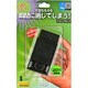 トラップボックス マジックテイメントシリーズ [マジックシリーズ]