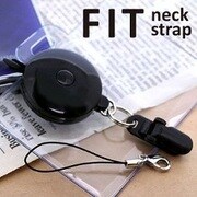 FIT(Matte BK) リール式ネックストラップ [ネックストラップ]