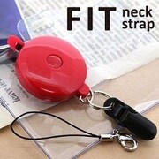 FIT(RD) リール式ネックストラップ [ネックストラップ]