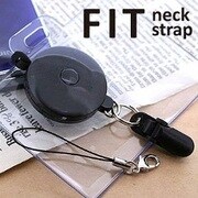 FIT(Lame BK) リール式ネックストラップ [ネックストラップ]