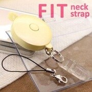FIT(LBI) リール式ネックストラップ [ネックストラップ]