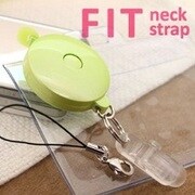 FIT(GR) リール式ネックストラップ [ネックストラップ]