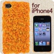 愛飯(フライ) 食品サンプルカバー [iPhone4専用ケース]