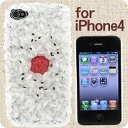 愛飯(ヒノマル) 食品サンプルカバー [iPhone4専用ケース]