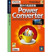 PowerConverter [Windows]