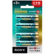 アルカリ乾電池 単3形 4本 LR6SG-4BD
