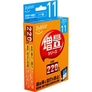 互換インクカートリッジ ブラザー LC11C シアン(染料) 増量シリーズ 2.2倍 PLE-ZBR11C