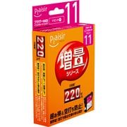 互換インクカートリッジ ブラザー LC11M マゼンタ(染料) 増量シリーズ 2.2倍 PLE-ZBR11M
