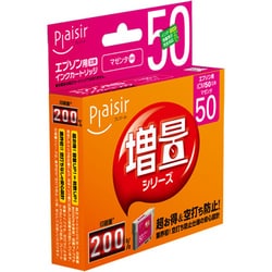 互換インクカートリッジ エプソン ICM50 マゼンタ（染料） 増量シリーズ 2倍 PLE-ZE50M