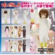 けいおん！！ きぐるみ 平沢唯