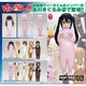 けいおん！！ きぐるみ 中野梓