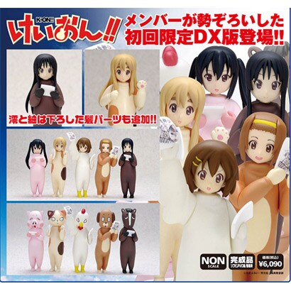 けいおん！！ きぐるみ 放課後ティータイムせっと