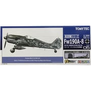 1/144 技MIX WW05 Fw190A-8SG2 [プラモデル]