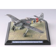 1/144 技MIX WW06 Fw190A-8JG300 [プラモデル]
