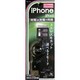 iPhone充電ケーブル KD-115