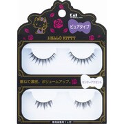 ハローキティ アイラッシュセット ピュアタイプ KK-2210