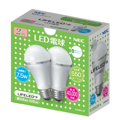 LED電球 E26口金 昼白色相当 550lm 2個入 LDA8N-2P