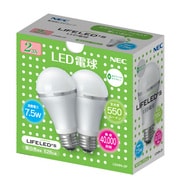 LED電球 E26口金 昼白色相当 550lm 2個入 LDA8N-2P