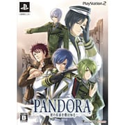PANDORA（パンドラ） 君の名前を僕は知る 限定版 [PS2ソフト]
