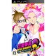 恋愛番長 命短し、恋せよ乙女！ Love is Power [PSPソフト]