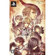 カヌチ 二つの翼 限定版 [PSPソフト]
