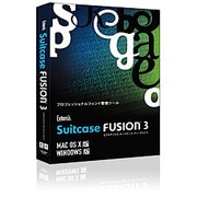 Suitcase Fusion 3 Mac OS X版 [Macソフト]