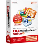 FILEminimizer Suite 6 [Windowsソフト]