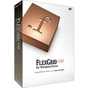 FlexGrid for Windows Forms 5.0J 5開発ライセンスパッケージ [Windowsソフト]