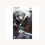 咎狗の血 True Blood Portable 限定版 [PSPソフト]