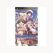 ティアーズ・トゥ・ティアラ 花冠の大地 PORTABLE 初回限定版 [PSPソフト]