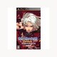 ティアーズ・トゥ・ティアラ外伝 アヴァロンの謎 PORTABLE 限定版 [PSPソフト]