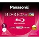 Blu-rayディスク(相変化書換型:パソコンデータ用)25GB LM-BE25DH5A
