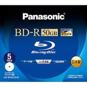 Blu-rayディスク(相変化追記型:パソコンデータ用)4倍速 LM-BR50LDH5