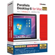 Parallels Desktop 6 For Mac 特別優待版 [Macソフト]