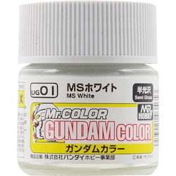 ヨドバシ Com クレオス Creos Ug01 ガンダムカラー Msホワイト 通販 全品無料配達