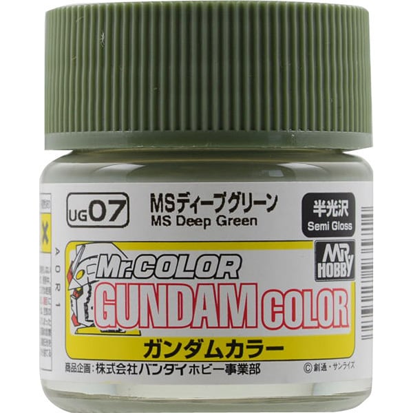 UG07 [ガンダムカラー MSディープグリーン]