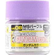 UG08 [ガンダムカラー MSパープル]